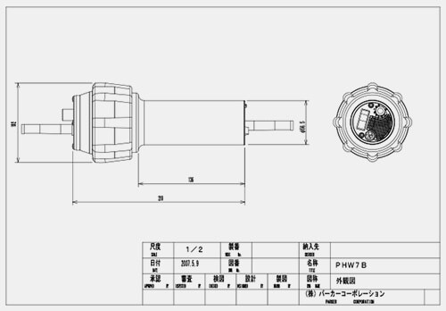 PHW7B-1 図面