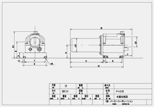 PHS30 図面