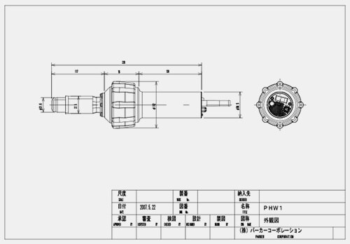 PHW1 図面